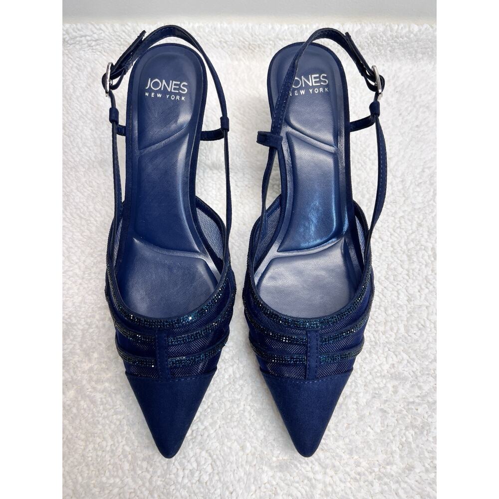 Jones New York Lindala Slingback Kitten Heel Evening Pumps Women's US 7.5 - Picture 7 of 9